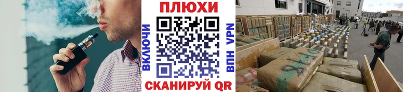 Купить Бошки Шишки  Кетамин  Кокаин  Гашиш  Меф мяу мяу  Змеиногорск