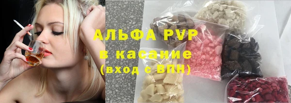 скорость mdpv Остров