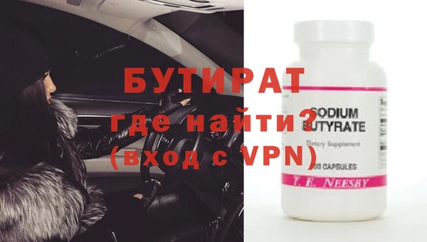 скорость mdpv Остров