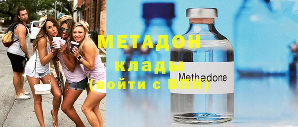 стаф Осинники