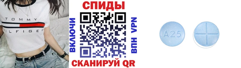 МЕТАМФЕТАМИН витя  Купить где  Змеиногорск 